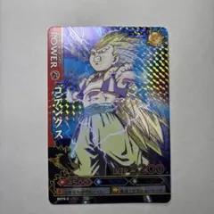 2025年最新】ドラゴンバトラーズの人気アイテム - メルカリ