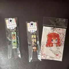 中野五姉妹 アクリルキーホルダー 3個セット