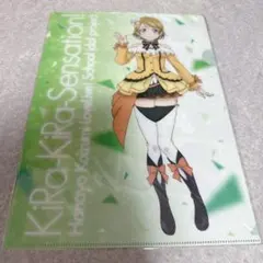 【超美品】ラブライブ！ μ's イオン限定ミニクリアファイル3枚セット 超美品】ラブライブ！ μ's イオン限定ミニクリアファイル3枚