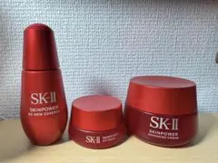 SK-II 空瓶 3点セット スキンパワー 美容液 アイクリーム クリーム