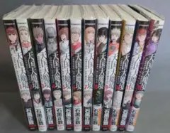 未開封品あり　天国大魔境　1〜12巻セット　特典付き 2025年最新】天国大魔境 初版の人気アイテム - メルカリ