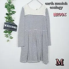 【earth music&ecology】ボーダーレースワンピース M 綿100