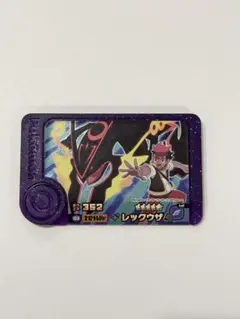 ポケモンフレンダ　メガレックウザ　ベストタッグ第５段スーパートレジャー