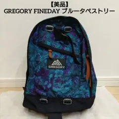 【美品】GREGORY FINEDAY ブルータペストリーのサムネイル