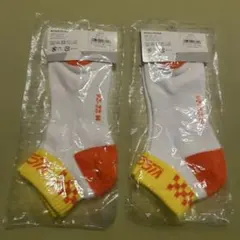 Item thumbnail for item d32a4c70-0582-4c06-a3e0-9eb53dffbdee