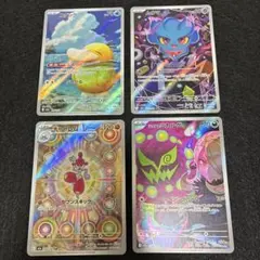 MEGAドリームex コダック他AR 4枚セット
