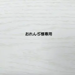 おれんぢ様専用　羊毛フェルト　犬　ミニチュアダックスフンド【２匹】ハンドメイド