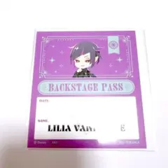 リリア バックステージパス ステッカーブレイジングジュエル ツイステ ライブ
