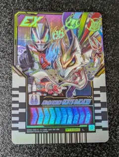 仮面ライダーギーツワンネス L RTX-220【ライドケミートレカ】