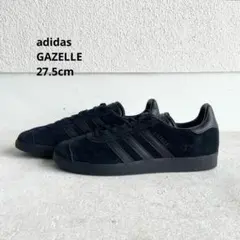 【美品】adidas GAZELLE トリプルブラック 27.5cmのサムネイル