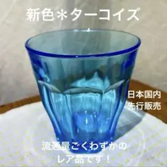 K♡ プロフィール必読様 リクエスト 2点 まとめ商品