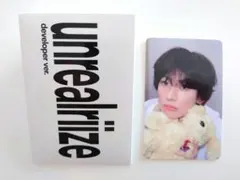 RIIZE アントン トレカ 2026 シーグリ ラントレ　MD