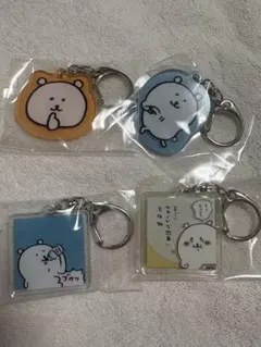 自分ツッコミくま キャラクターグッズ