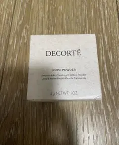 コスメデコルテ　ルースパウダー　3g