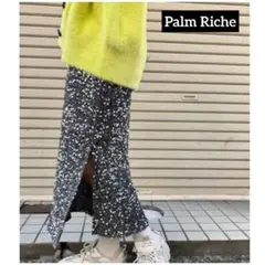未使用☆PalmRiche ポームリシュ スパンコールタイトスカート M グレー