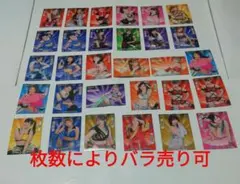 Item thumbnail for item 8e9cf684-3a3a-4423-989e-32617005209b