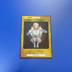 2025年最新】exwhyz mayuの人気アイテム - メルカリ