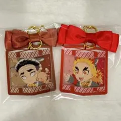 鬼滅の刃 クリスマス 2025 チャーム 煉獄杏寿郎 悲鳴嶼行冥セット