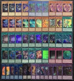 遊戯王 ブラックマジシャンデッキ 55枚 構築済みデッキ EXデッキ付き①