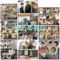 SEVENTEEN ミンハオ　トレカ　ラキドロ　グッズ　缶バッジ　HMV うちわ