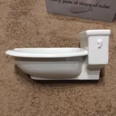 専用　便器のカタチのカレー皿 洋式のサムネイル
