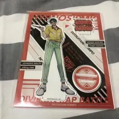 白膠木簓 EW03グッズまとめ売り Amazon.co.jp: ヒプノシスマイク ヒプマイ ew03 簓 白膠木簓 缶