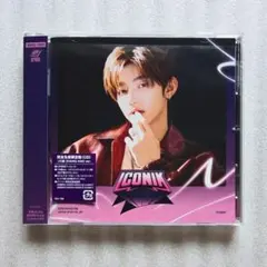ジャンハオ ICONIK 完全生産限定盤 ソロ盤 CD 開封済 ZB1 ゼベワン