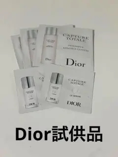 Dior CAPTURE TOTALE 試供品 5パック