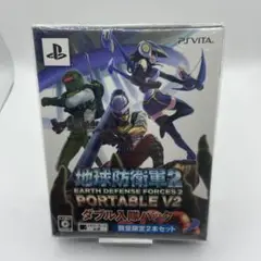 【新品未開封】地球防衛軍2 PORTABLE V2 ダブル入隊パック