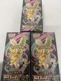 ポケモンカードゲーム MEGA ドリームEX 新品未開封シュリンク付きbox3箱