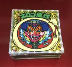 Item thumbnail for item 300db0a2-3d9f-44e8-92ec-232f04add602