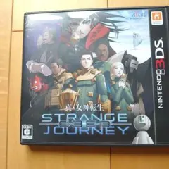2026年最新】真・女神転生 deep strange journeyの人気アイテム - メルカリ