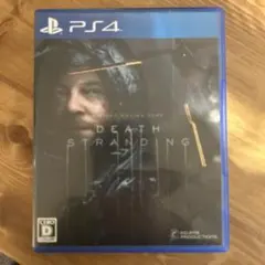 PS4 DEATH STRANDING