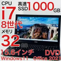 カーズCore i7✨SSD✨メモリ32GB✨Windows11 ✨ 2025年最新】ノートパソコン core i 32gbの人気アイテム - メルカリ