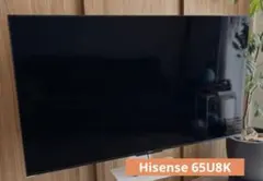 【美品】【送料込み】Hisense ハイセンス　65U8K 65インチのサムネイル