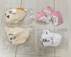 ちいかわ　ねこのかぶりもの3つセット