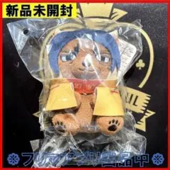 Item thumbnail for item 56fc131e-ae83-4537-9449-9c8e79e4757f