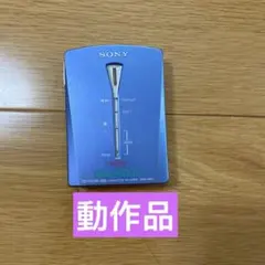 未開封・未開封品】Panasonic ダイナミックマイクロホン WM-451 - メルカリ