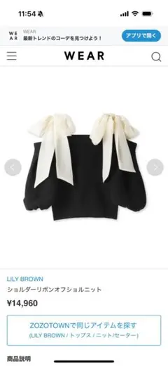 Item thumbnail for item d1312a10-6c12-4f94-8466-0efba4db937f