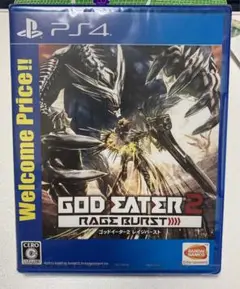 【未開封】PS4 ゴッドイーター2 レイジバースト