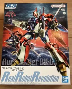 Item thumbnail for item 07568e33-d84b-4539-9ba5-5dd4dc7055e9