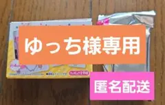 ちいかわ チョコボックス