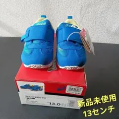 Item thumbnail for item f18c8ce6-5f01-4b3c-bad7-f177659236fb