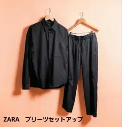 ZARA　プリーツセットアップ　黒