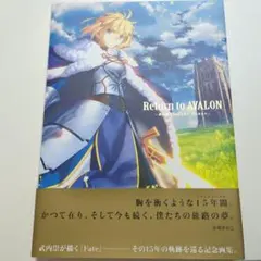 【珍品orエラー品??】月姫　トライアル　エディション　体験版　非売品　武内崇 珍品orエラー品??】月姫 トライアル エディション 体験版 非売品 武内