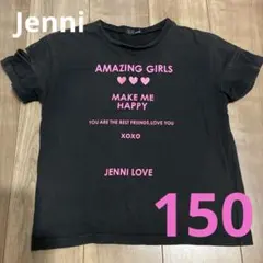 Tシャツ　ジェニー　150のサムネイル