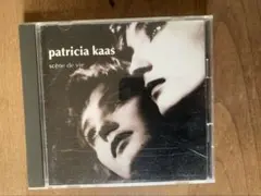 パトリシア・カース/セーヌ・ドゥ・ヴィ～人生のシーン