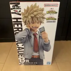 【新品未開封】僕のヒーローアカデミア 爆豪勝己 フィギュア B賞