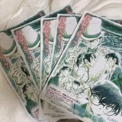 Item thumbnail for item 43ee9f32-e852-471a-bb33-31a89993356f