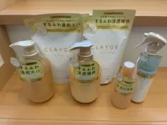 【新品未開封】クレージュ FS 本体 + 詰め替え など 6点セット
